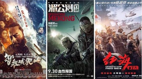 古列尔莫马尔可尼网络大学硕士成绩单